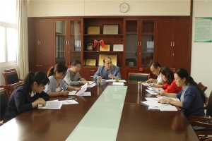 科研处党支部召开组织生活会 科研处党支部召开组织生活会