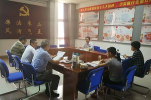 会议现场(二) 会议现场(二)
