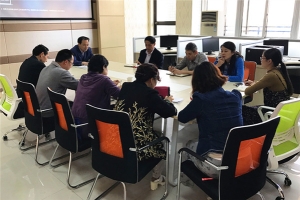 人事工会党支部召开党员大会 人事工会党支部召开党员大会
