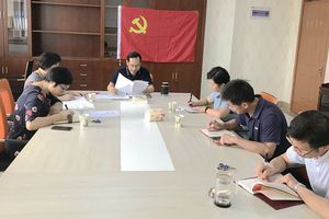 会议现场(三) 会议现场(三)